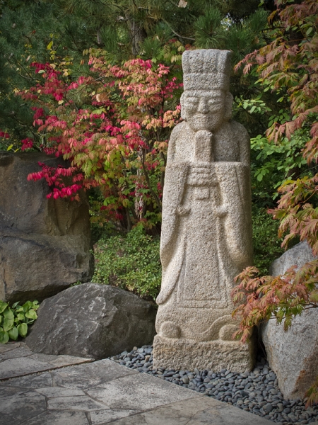 Anderson Japanese Garden