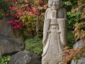 Anderson Japanese Garden