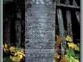 Evergreen Cemetery - Eagle River, MI
