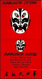 Mandarin House - Atlanta, GA