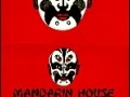 Mandarin House - Atlanta, GA