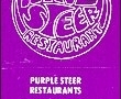Purple Steer Restaurant - Calumet City, IL
