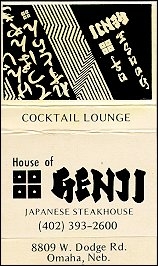 House of Genji Japanese Steakhouse - Omaha, NE