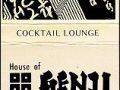 House of Genji Japanese Steakhouse - Omaha, NE