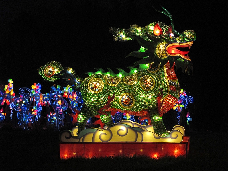 China Lights