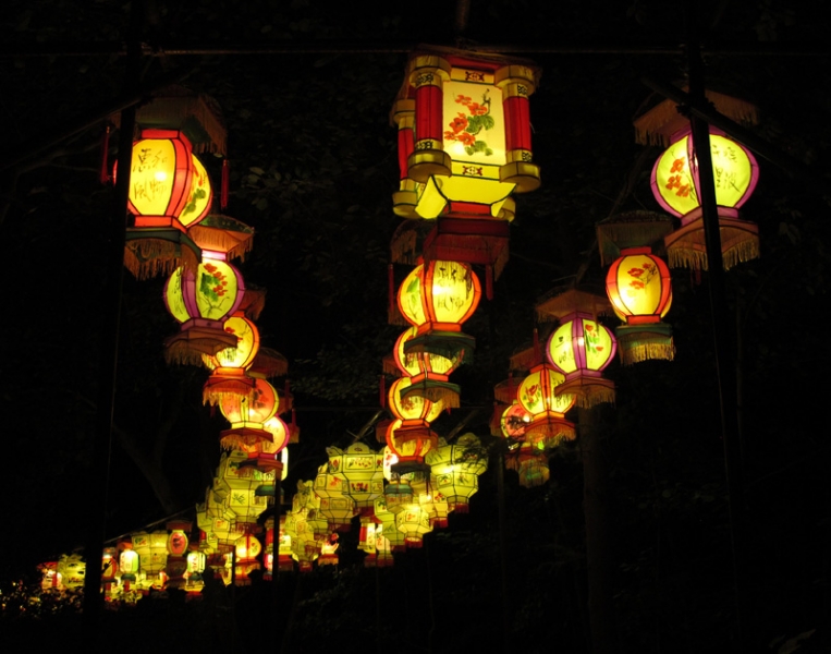 China Lights
