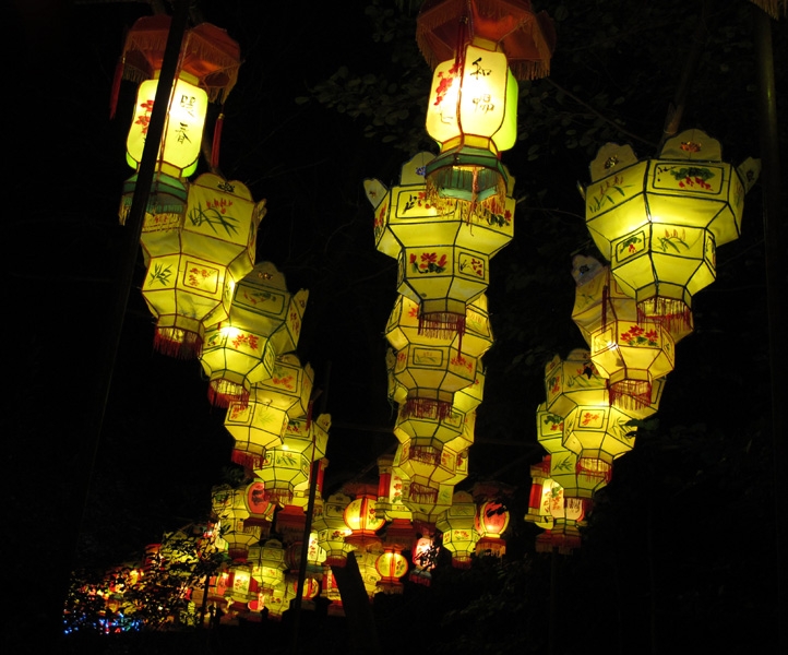 China Lights
