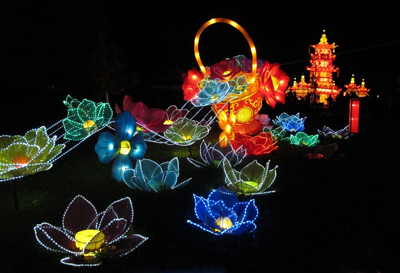 China Lights