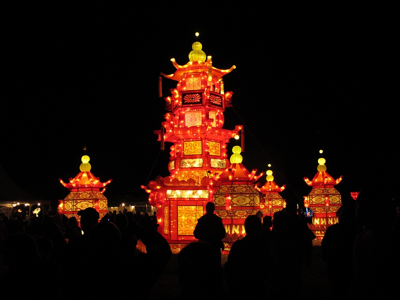 China Lights