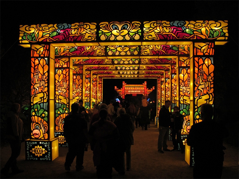 China Lights