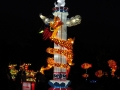 China Lights