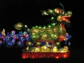 China Lights