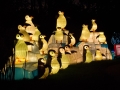 China Lights