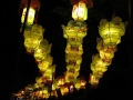 China Lights