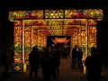 China Lights