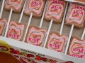 Slap Sticks