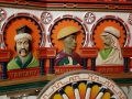 Asia Bandwagon Detail