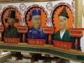 Asia Bandwagon Detail