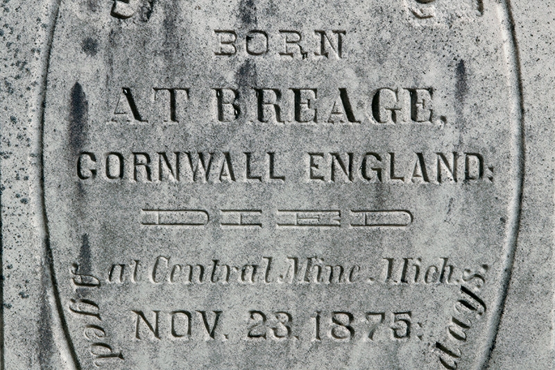 Pine Grove Cemetery