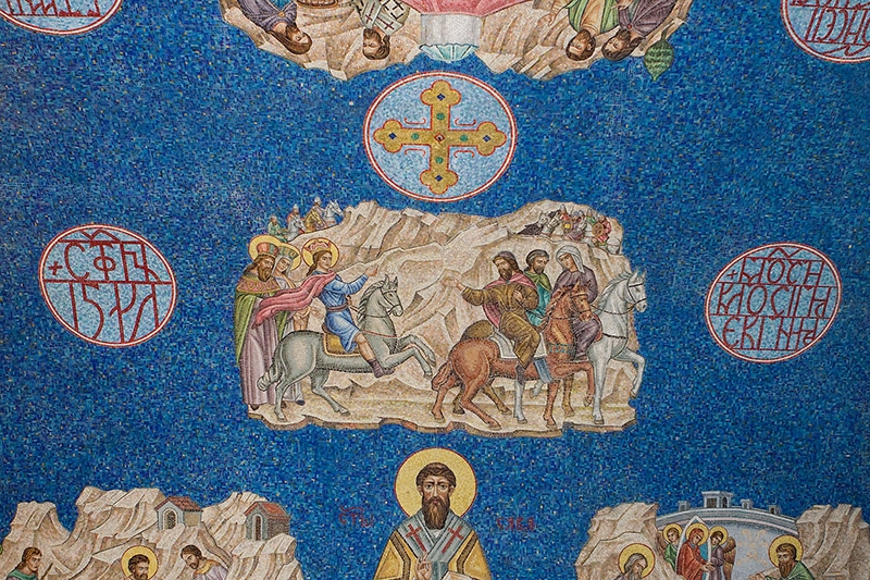 St. Sava's Serbian Orthodox Cathedral - Milwaukee, WI