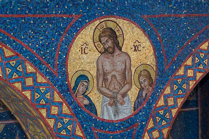 St. Sava's Serbian Orthodox Cathedral - Milwaukee, WI