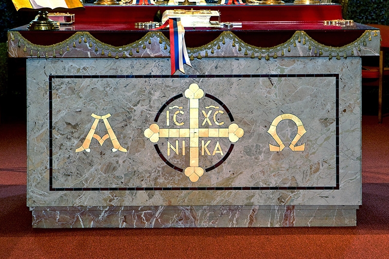 St. Sava's Serbian Orthodox Cathedral - Milwaukee, WI
