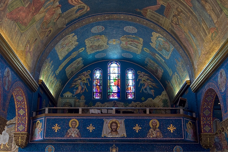 St. Sava's Serbian Orthodox Cathedral - Milwaukee, WI