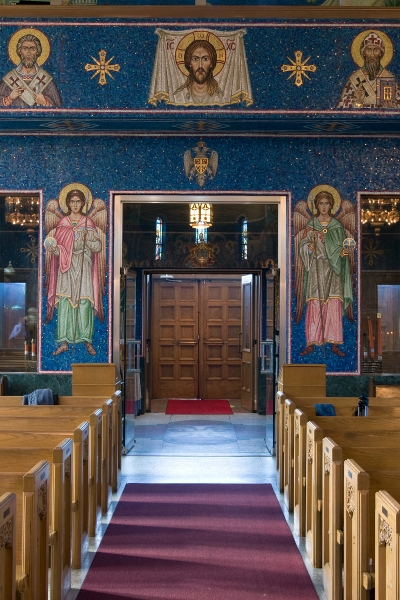 St. Sava's Serbian Orthodox Cathedral - Milwaukee, WI