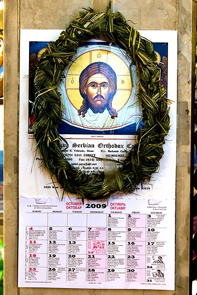 St. Sava's Serbian Orthodox Cathedral - Milwaukee, WI