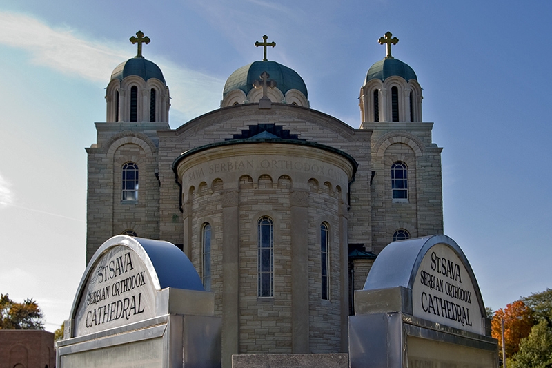 St. Sava's Serbian Orthodox Cathedral - Milwaukee, WI