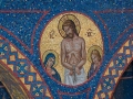 St. Sava's Serbian Orthodox Cathedral - Milwaukee, WI