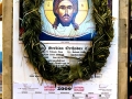 St. Sava's Serbian Orthodox Cathedral - Milwaukee, WI