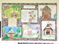 Stony Hill School - Fredonia, Wisconsin