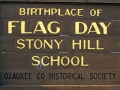 Stony Hill School - Fredonia, Wisconsin